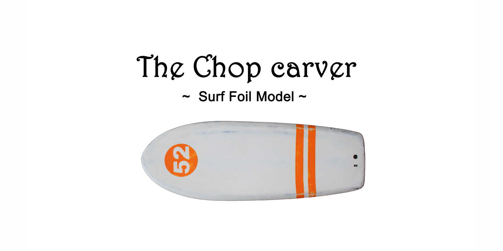 chop carver visuel v2md copie