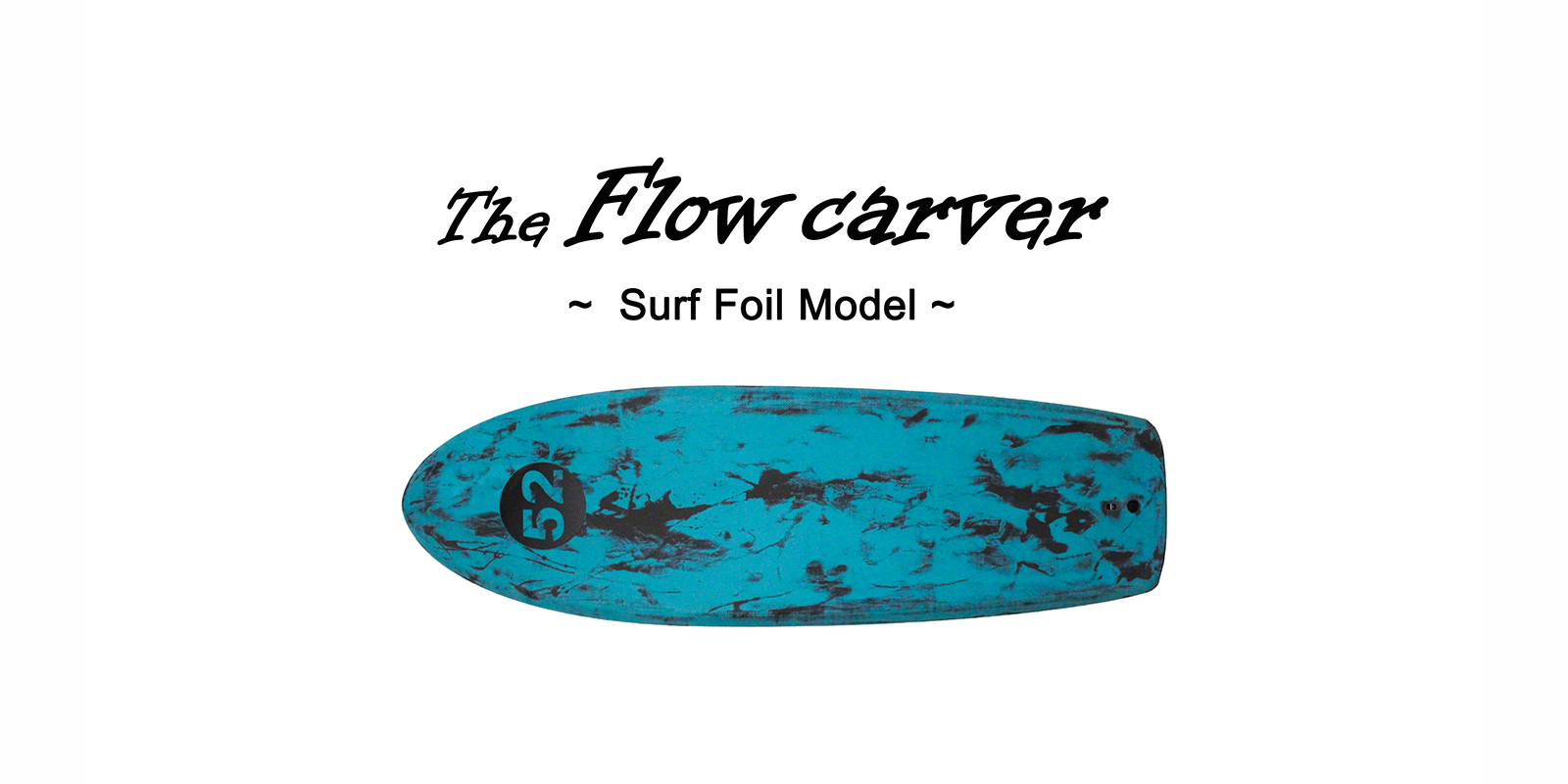 flow carver visuel v2md copie 2
